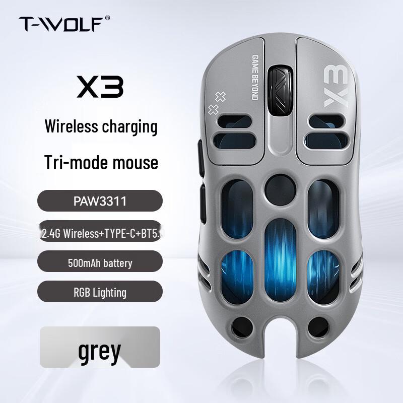 Leiwolf X3 Tri-Mode Gaming Mouse