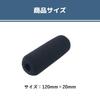MaT Store Gun Microphone Cover Microphone Sponge Microphone Cover Microphone Windshield for Microphones Set of 2