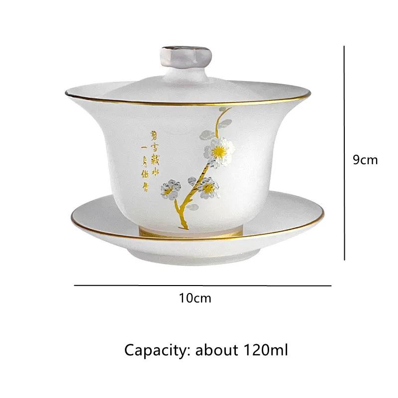 120ml Tea Cups Heat Resistant Glazed Gold Edge Cover Bowl Scholar's Tea Bowl Teacup Sanded Sancai Bowl Kung Fu Justice Cup