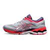 New Gel Kayano 26 Breathable Wear Resistant Slip Resistant Low Top Kids' Running Shoes Gray Silver Teenagers 1014A066-020