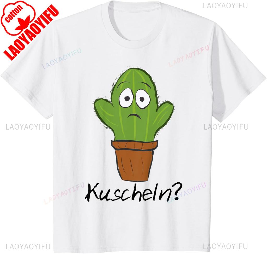 Cactus TShirt Funny Cute Cactus for Cuddling Cotton Summer Short Sleeve Tee White for Men Women Interesting Patterned Tops