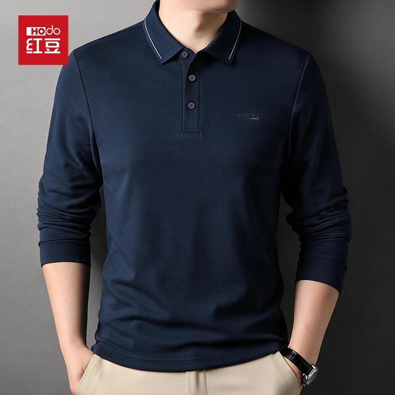Hodo Men's Long-Sleeve Business Casual Polo Shirt