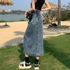 Irregular Split Denim Skirt Women's Raw Edge Casual Pear Medium Long A Line Half Bodycon Hip Skirt