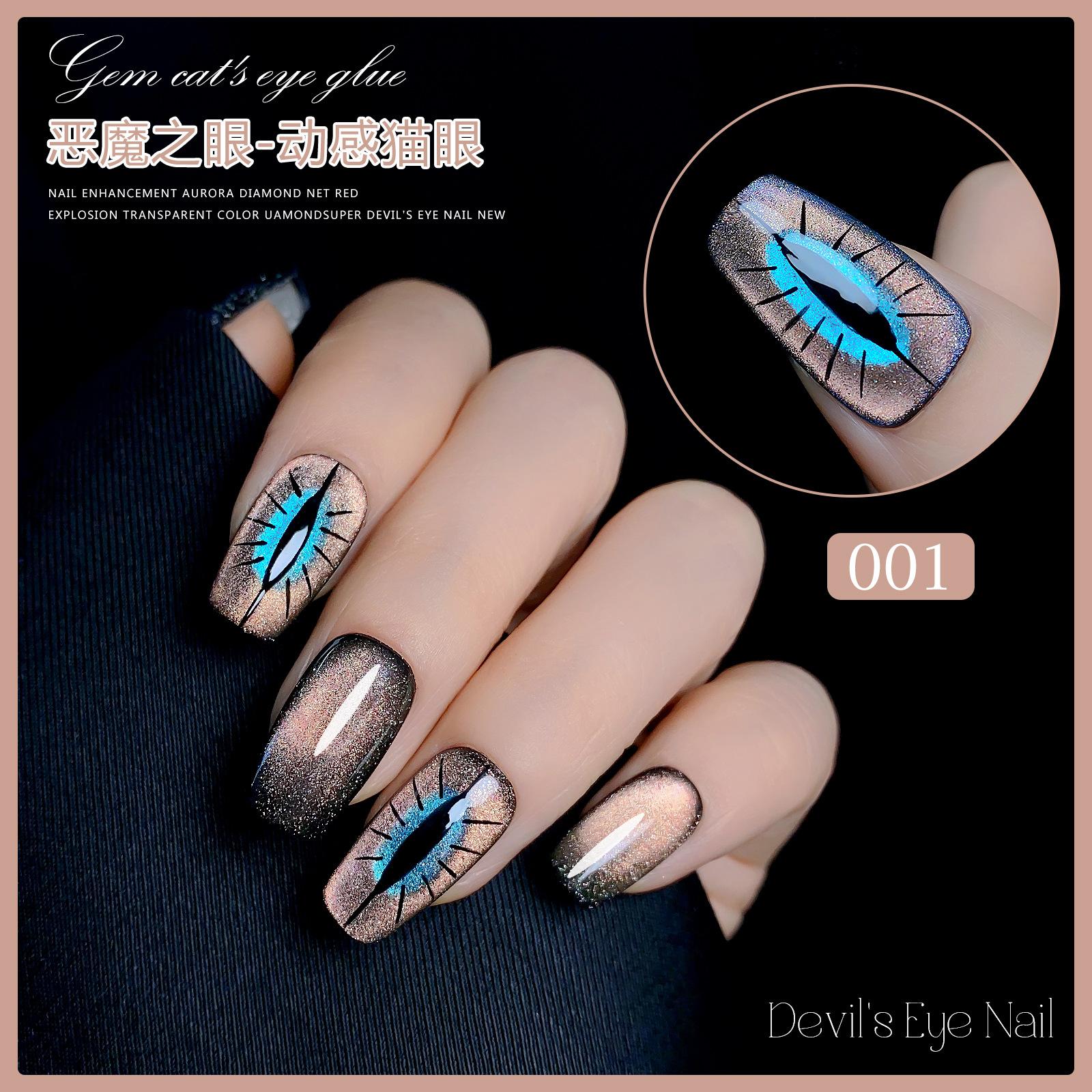 

Nail Art Devil S Eye Dynamic Spar Cat S Eye Гель для ногтей Фототерапия Гель для ногтей