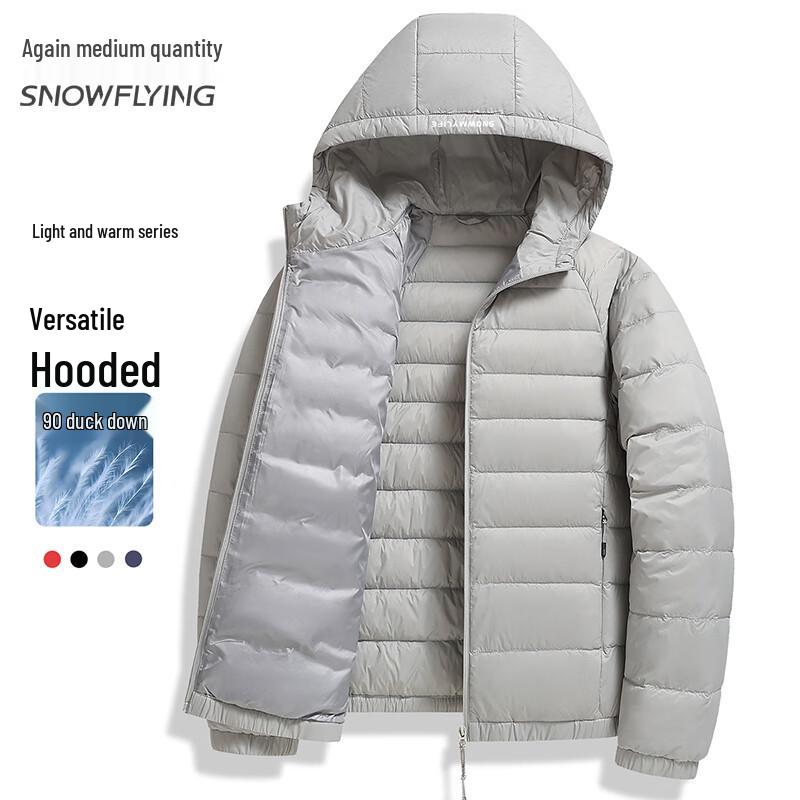 Xue Zhong Fei Men's Lightweight Hooded Duck Down Jacket