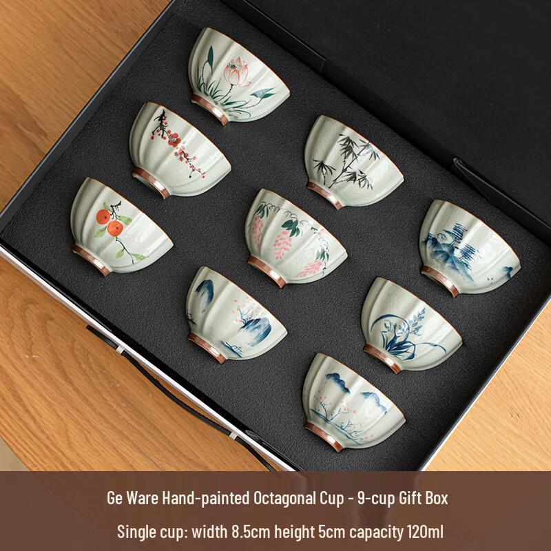 Heyu Xi Ge Kiln Octagonal Ceramic Teacup Set (9-Piece)