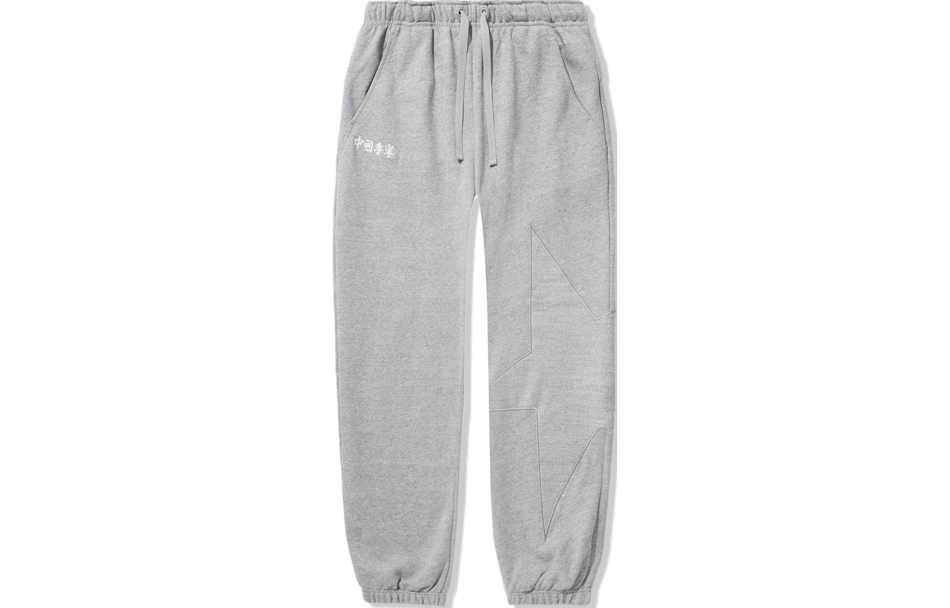 Li Ning Knitted Sweatpants Men s Heather Gray AKLU247-3 L