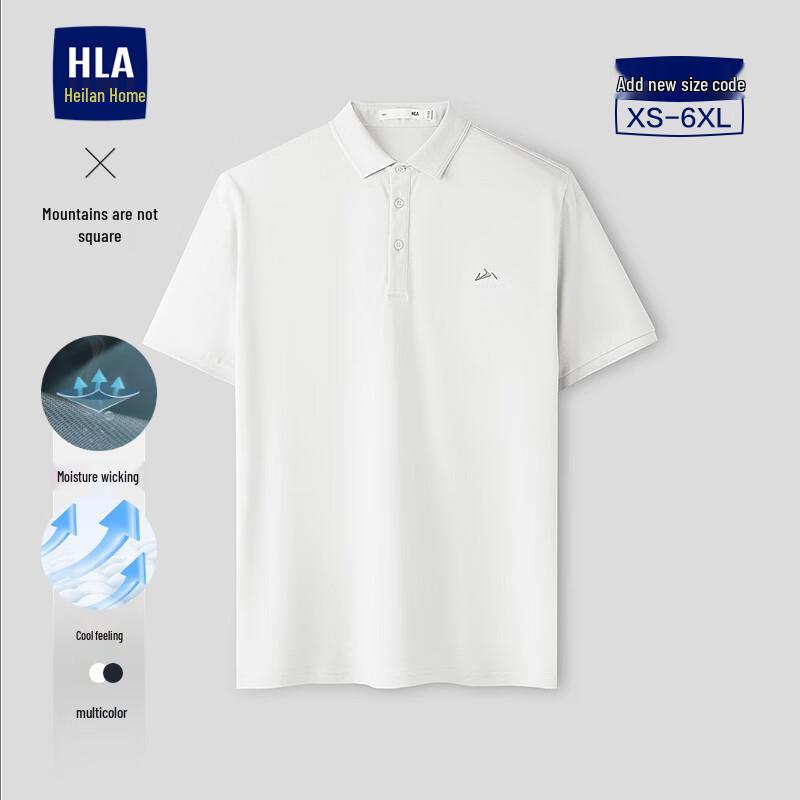 Мужская охлаждающая дышащая футболка-поло с коротким рукавом HLA 2XL