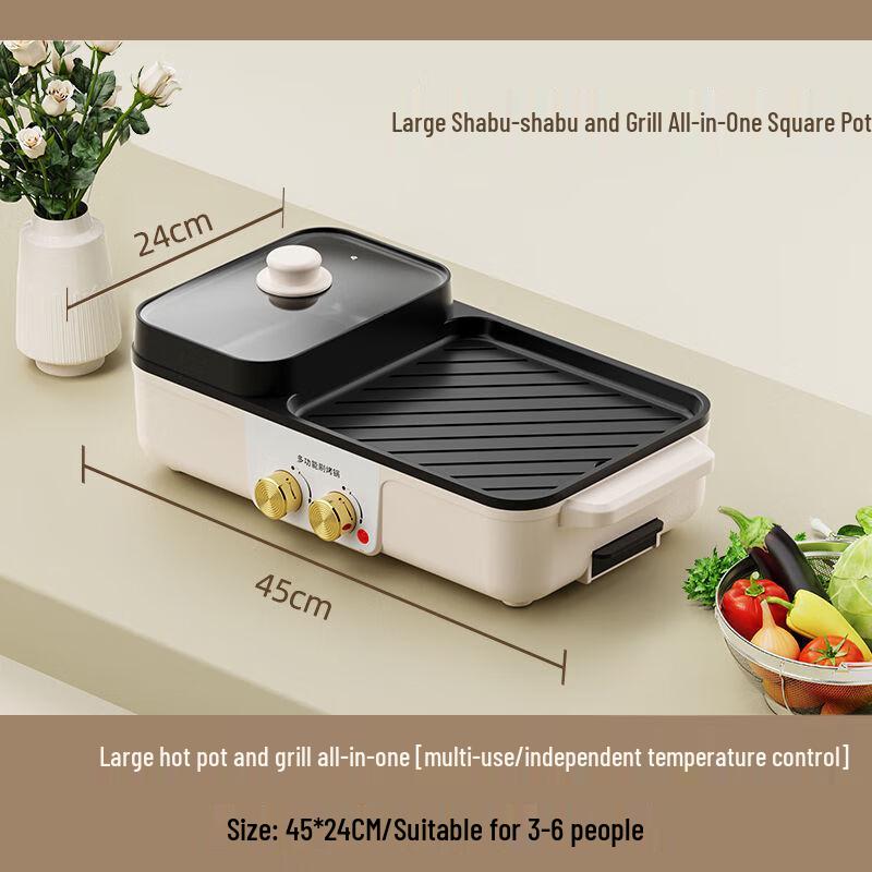 Beiduo Yang Smokeless Korean BBQ Grill & Hot Pot