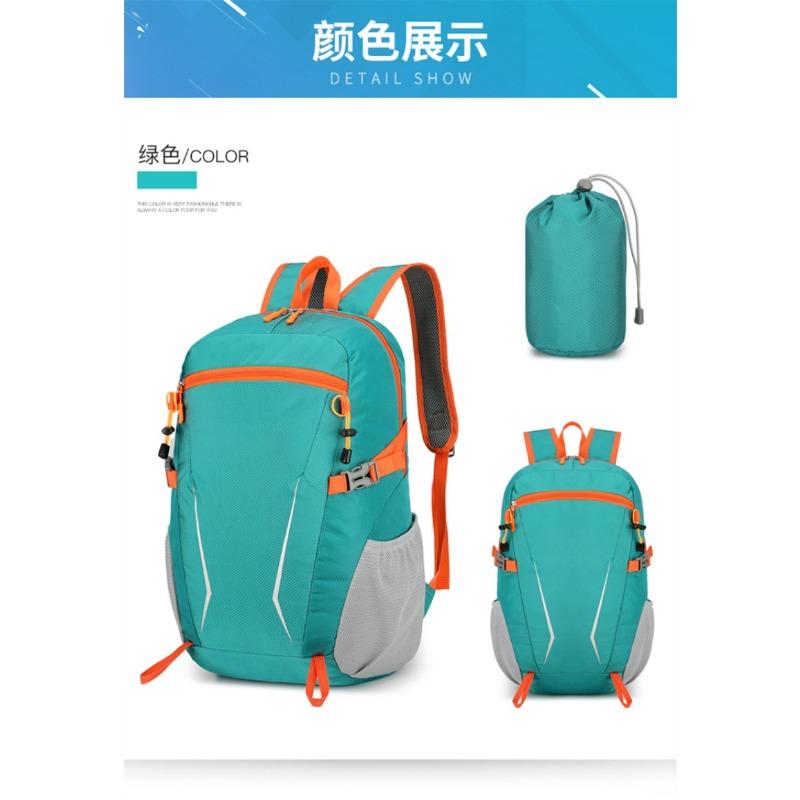 

New Hiking Bag, Outdoor Bag, Waterproof Large Capacity Travel Bag, Backpack, Travel Cycling Bag, Hiking Backpack зелений