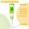 VZOASW pH Meter Food pH Meter Digital PH Measuring Instrument High Accuracy Measuring Range Measurement Automatic Temperature Correction PH Meter