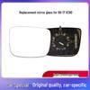 Rearview Mirror Lens for Volvo XC60, S60, S80L, S40, V40, V60, C30