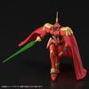 Bandai Spirits HG Leo 1/144