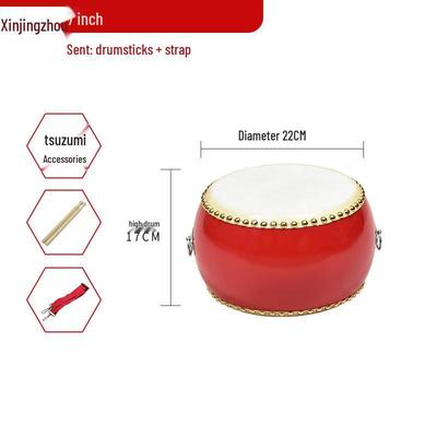 XinJingZhou Cowhide Percussion Drum with Accessories