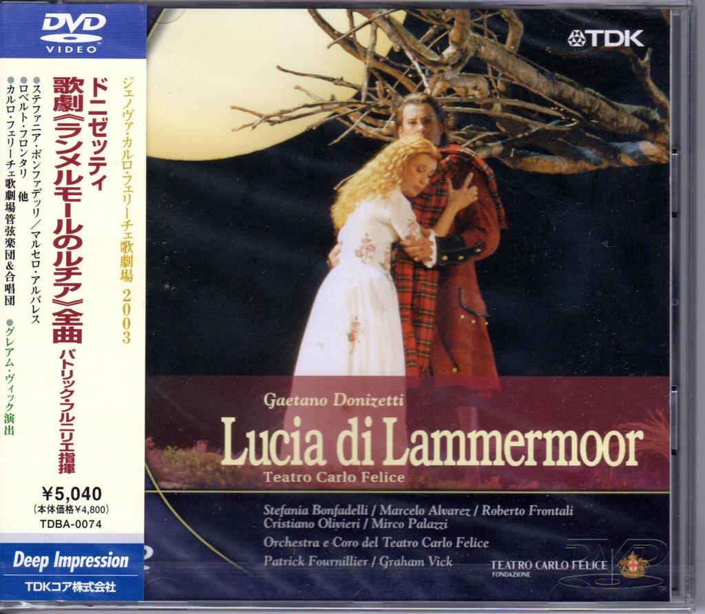 Lucia di Lammermoor Donizetti (Italian version) [DVD]