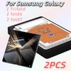 2PCS For Galaxy Z Fold7 Phone Film Inner Screen Foldable Screen Z Fold6 Inner Film Z Trifold Tempered Soft Film
