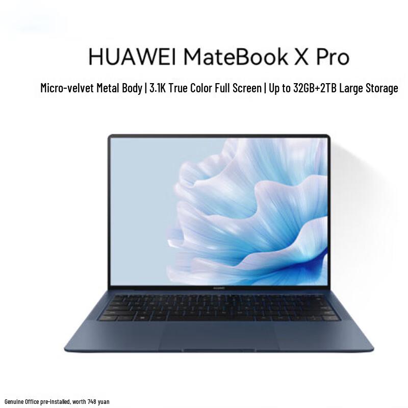 Huawei MateBook X Pro Velvet Collector s Edition Laptop (CN version)