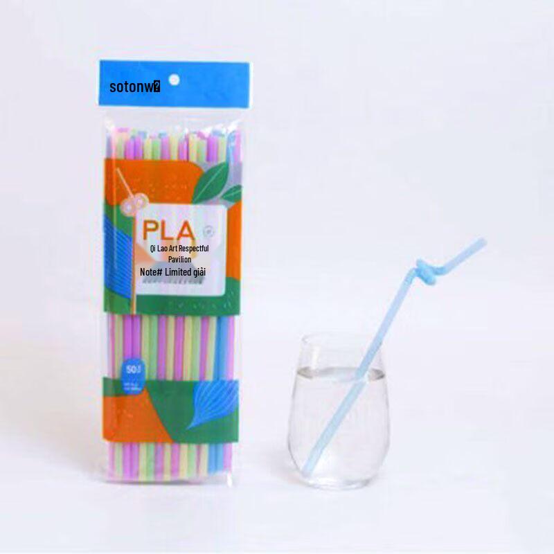 Individually Wrapped Colorful Bent Drinking Straws