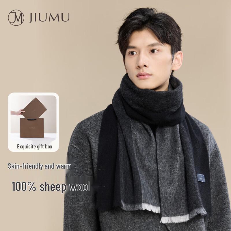 

JIUMU Men s Pure Wool Scarf