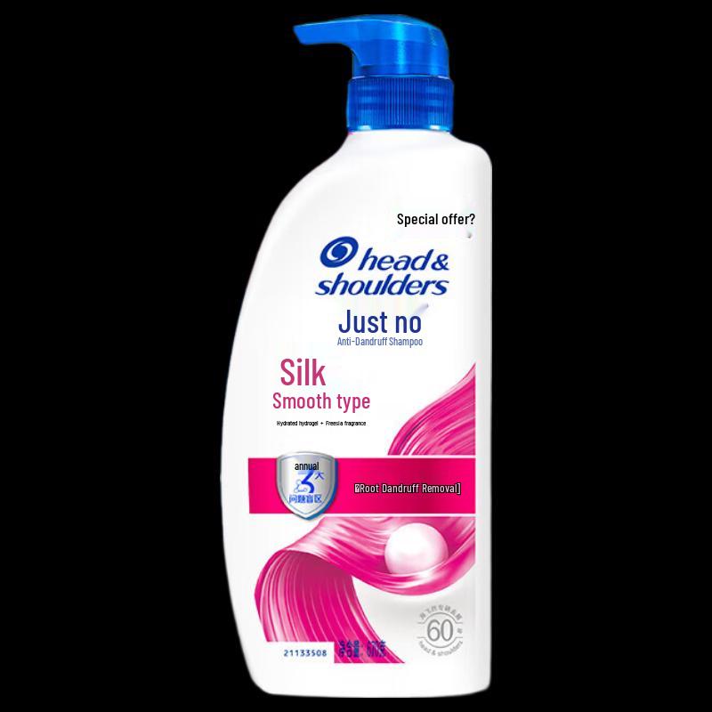 

Head & Shoulders Silky Smooth Anti-Dandruff Shampoo