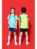 Adult & Youth Football Training Jersey Set for Team Competitions
