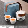 Portable outdoor travel tea set, ceramic express cup, business event set corporate souvenir