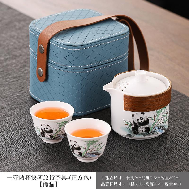 Portable outdoor travel tea set, ceramic express cup, business event set corporate souvenir