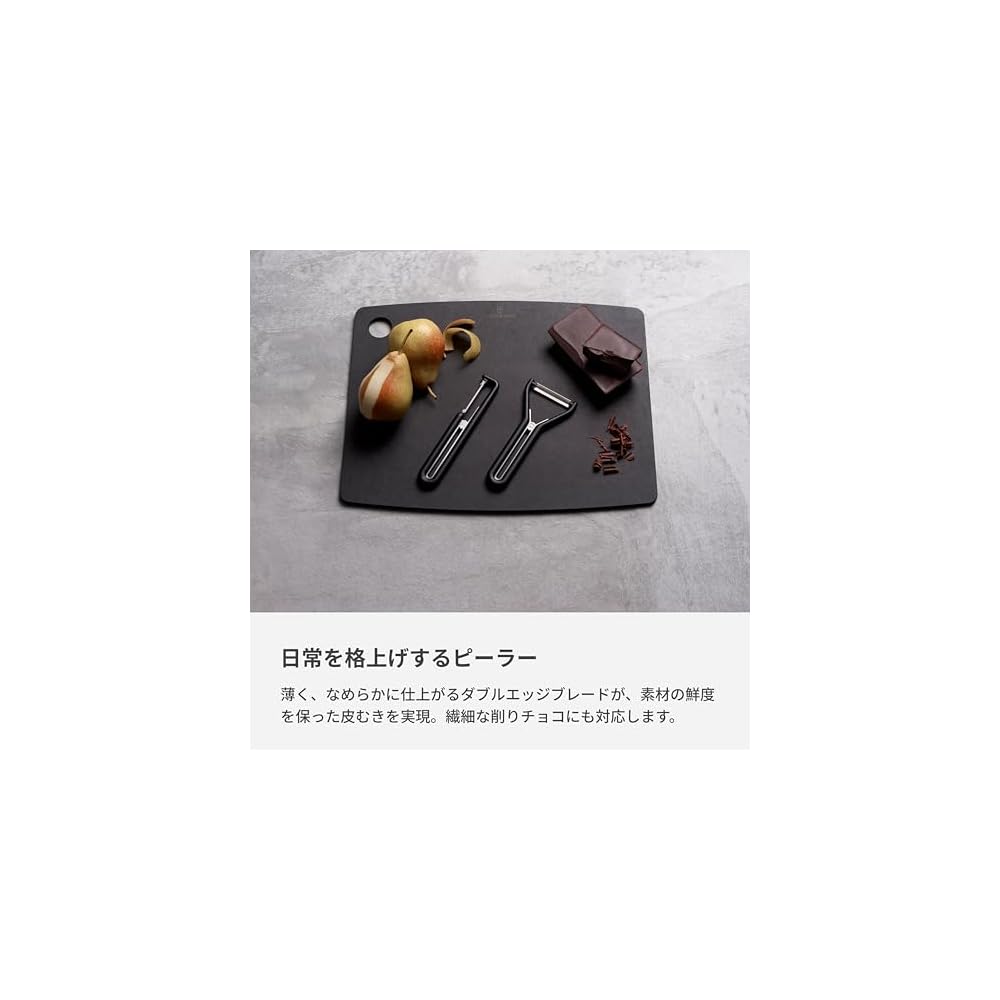 VICTORINOX Peeler - Dishwasher Safe, Long-lasting Sharpness, Straight Blade, Black, High Durability