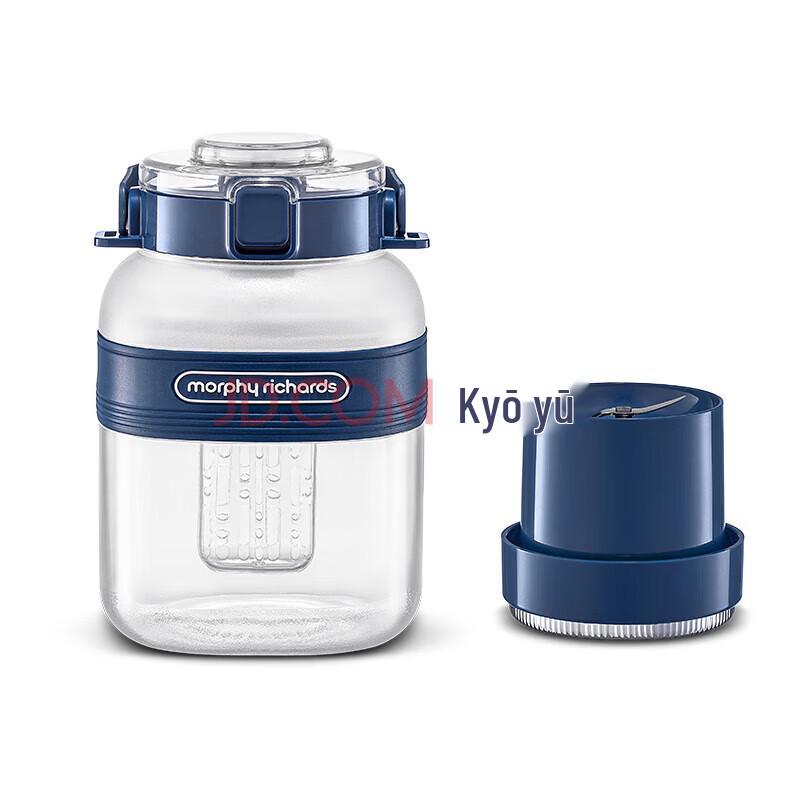 Morphy Richards 1L Wireless Portable Blender Bottle