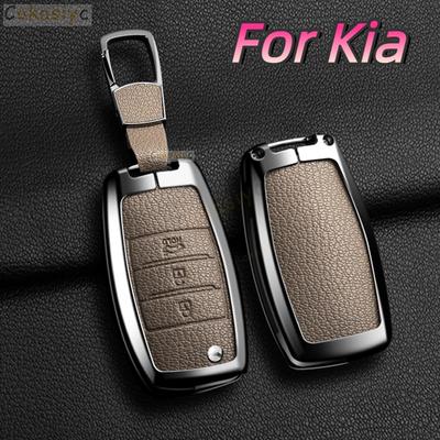 For Kia Rio 3 K2 Ceed Cerato K3 Sportage 4 Picanto K5 Optima Sorento Forte Stinger 2017 2018 Zinc Alloy Car Key Case Cover Fob