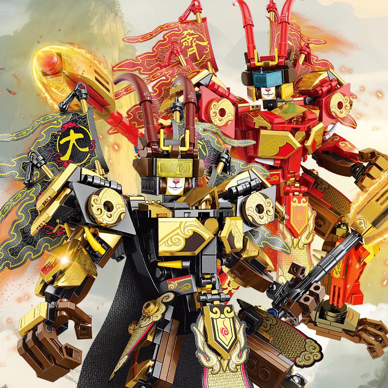 Chinese Style Wukong Mecha LEGO-Compatible Building Blocks Educational Toy for Kids
