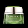 CHANDO Cedarwood Essential Oil Anti-Aging Cream