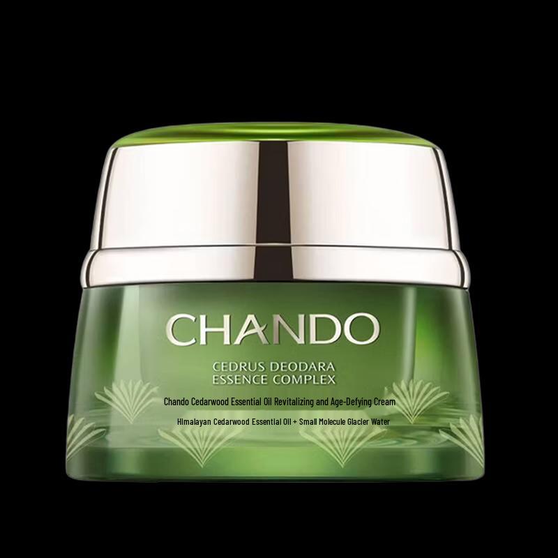 CHANDO Cedarwood Essential Oil Anti-Aging Cream