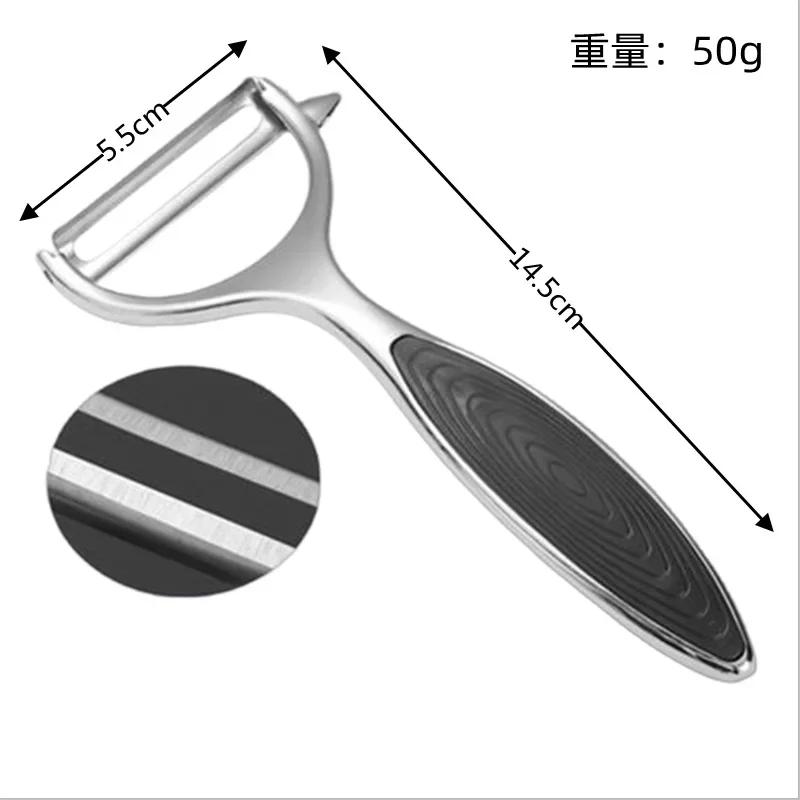 1PC Stainless Steel Vegetable Peeler Potato Peeler Multi-function Carrot Grater Fruit Tools Kitchen Accessories Cuisine Pelador