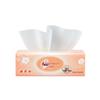 XINXIANGYIN Classic Series Facial Tissues