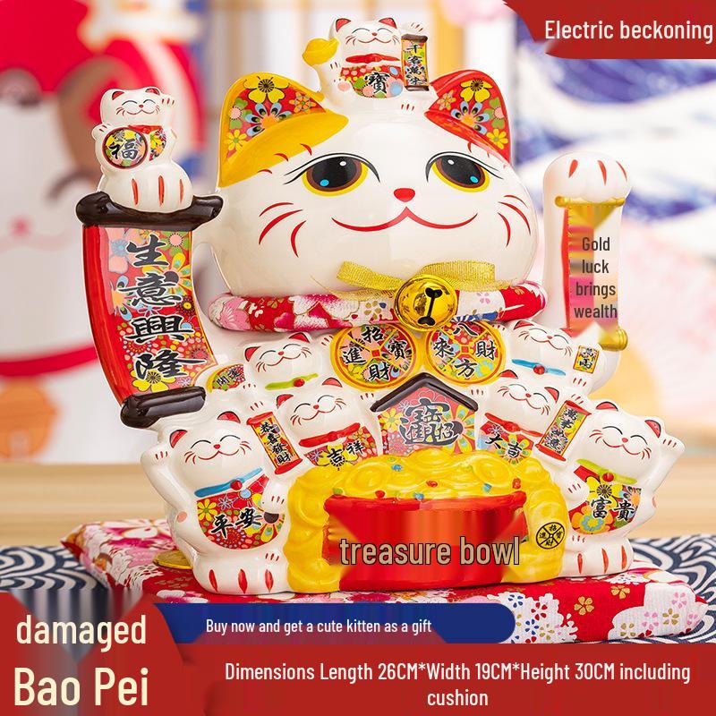 Medium Ceramic Lucky Cat Figurine with Electric Waving Paw - Prosperity Charm for Shops and Gifts