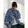 Blackbb Women's Tie-Dyed Plaid Shirt, 24 Spring and Autumn New Loose Casual Lazy Coat