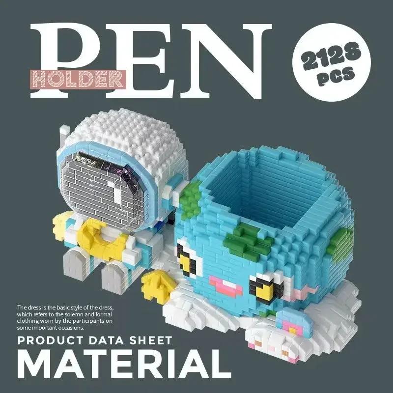 Earth Moon Astronaut Pen Holder Small Particles Assembled Building Blocks Children Toy Gift