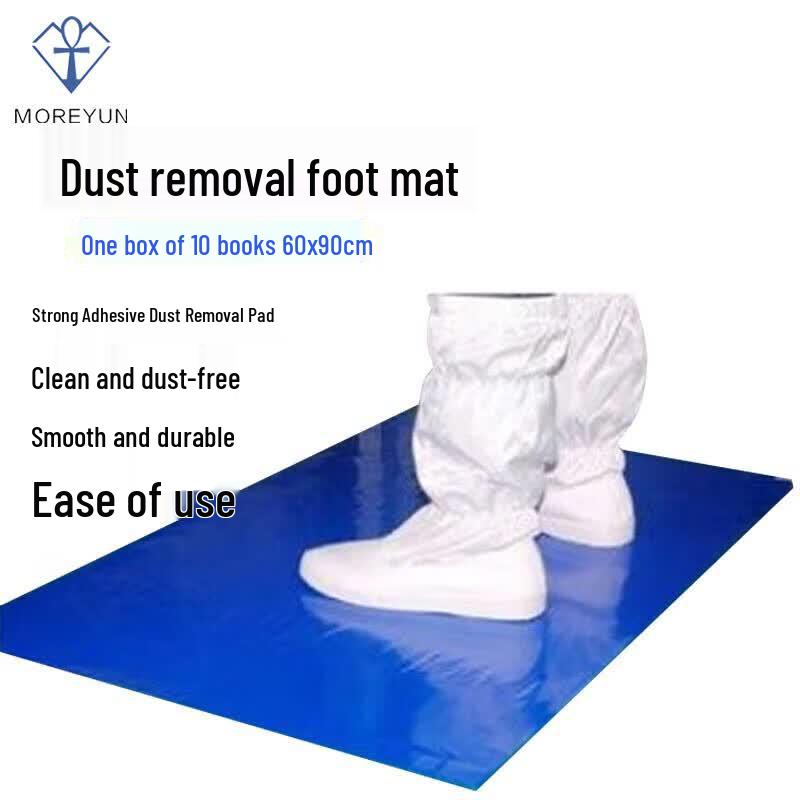 MOREYUN Adhesive Dust Removal Mat