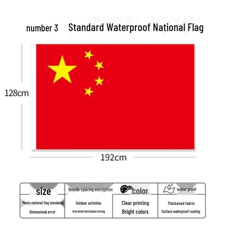 HANDUNYOU Waterproof Chinese National Flag