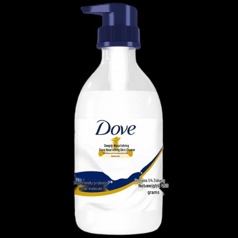 DOVE Hair and Body Care Gift Set