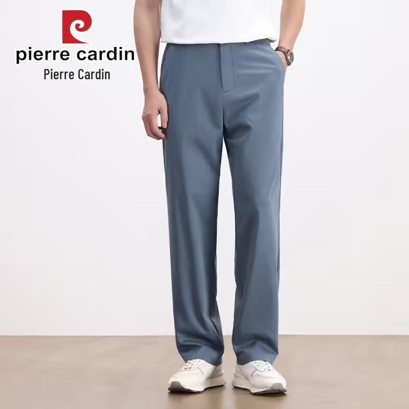 Pierre Cardin Men's Cooling Ice Silk Slim Straight Business Casual Pants