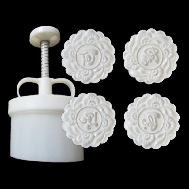 Mooncake Moulds Vietnam Words Shaped DIY Baking Accessories for Mid-Autumn 1