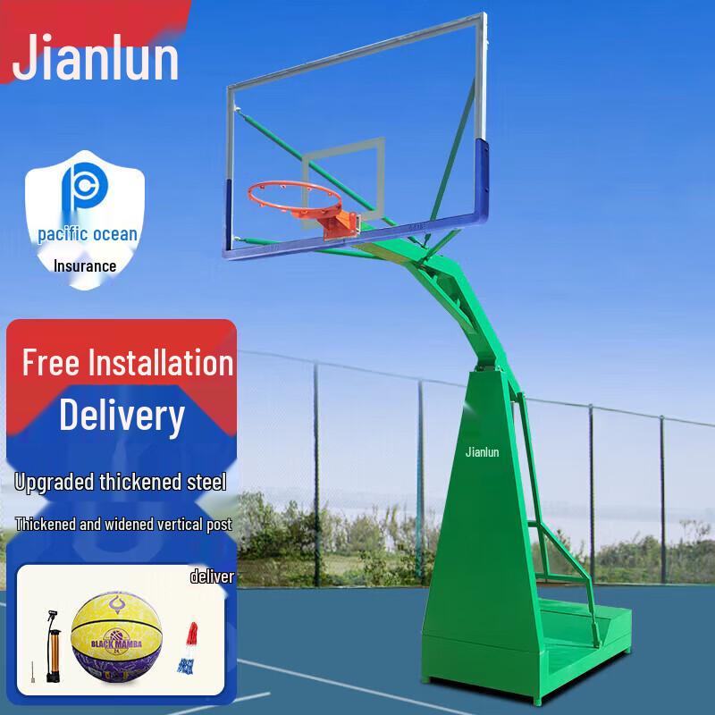JEEANLEAN Adult Outdoor Mobile Basketball Hoop