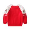Children's Christmas Sweater: Three Little Deer Jacquard Pullover, Long Sleeve