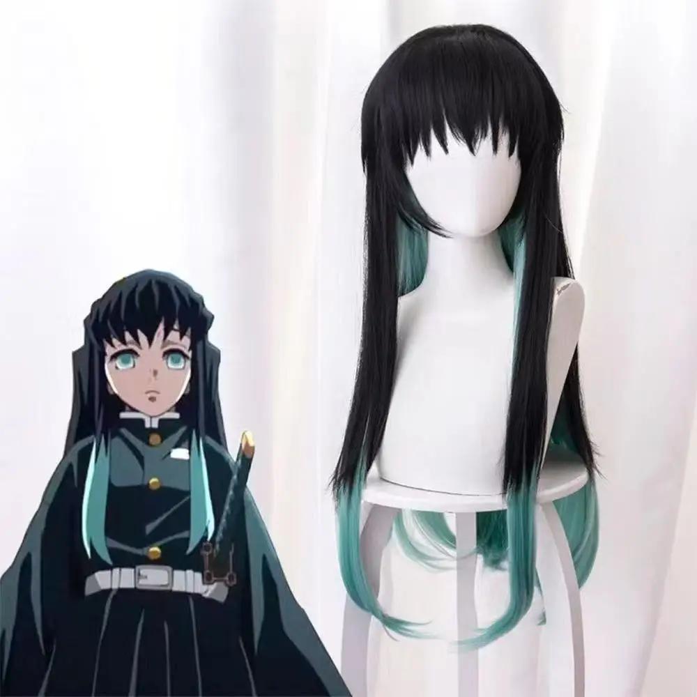 Anime Character Tokito Muichiro Cosplay Costume Uniform Wig Adult Halloween Outfit