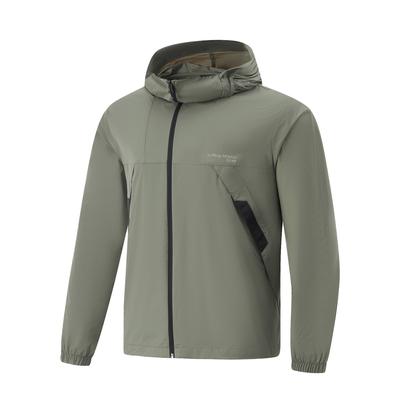 Urban Outdoor Series Solid Color Zip-Up Hooded Loose Breathable UV Protection Sun Protection Jacket Men Jackets Tea-Green AFDV461-6