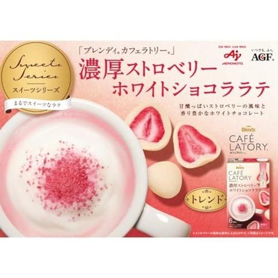 AGF Blendy Cafe Latory Stick Rich Strawberry White Chocolate Latte 6 sticks Cocoa Sweets Powder ( 2)