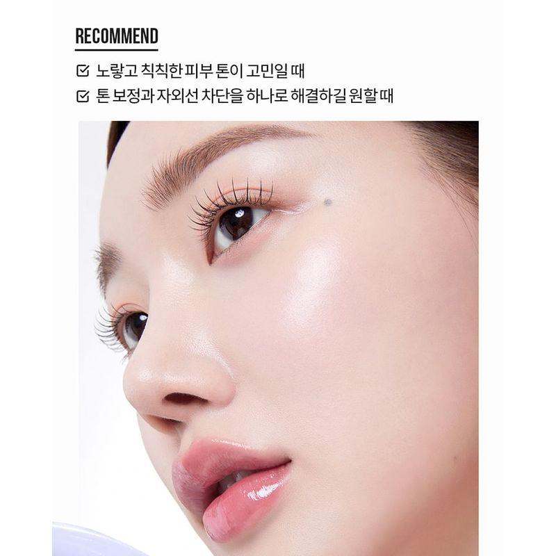 PONY EFFECT - Prime Protect Violet Sun Base