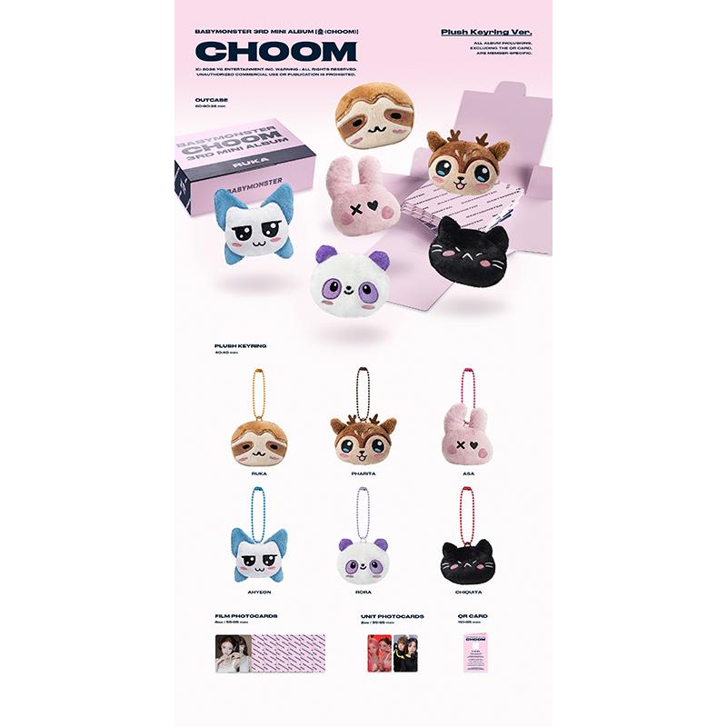 [Pre-order] BABYMONSTER 3rd Mini Album [CHOOM] PLUSH KEYRING VER.
